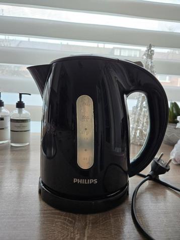 Waterkoker Philips 1.5L zwart beschikbaar voor biedingen