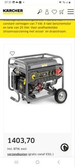 KARCHER PGG/3, Ophalen, Nieuw, Dieselolie