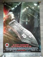 Russische film poster "Silent Hill 2" 3D uit 2006, Poster, Ophalen of Verzenden, ...., Film