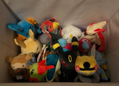 Pokemon Center Fit Sitting Cuties Knuffels, Kinderen en Baby's, Speelgoed | Knuffels en Pluche, Zo goed als nieuw, Overige typen