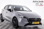 Mazda 2 1.5 e-SkyActiv-G 90 Homura | APPLE CARPLAY | PARKEER, Stof, Gebruikt, 4 cilinders, LED verlichting