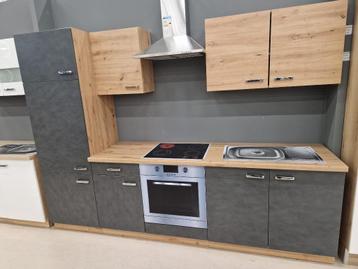 keuken eikenrbuin grijs softclose dik blad 270 cm beschikbaar voor biedingen