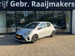 Toyota Yaris 1.5 VVT-i Aspiration*Navigatie*Camera*, Voorwielaandrijving, 12 maanden, Gebruikt, Euro 6