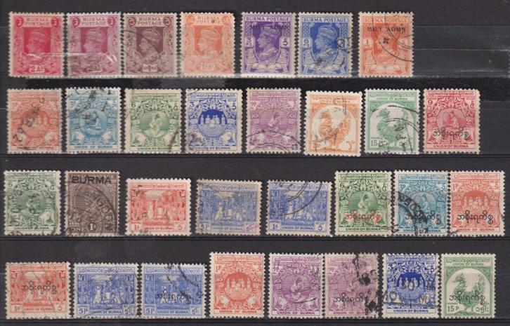 Burma Diverse afbeeldingen, Postzegels en Munten, Postzegels | Thematische zegels, Gestempeld, Koningshuis, Ophalen of Verzenden