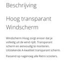 Windscherm scooter, Ophalen of Verzenden, Gebruikt, Overige typen, Overige merken