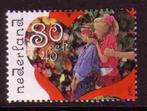 Nederland 1991 1485 Kind 80c, Buitenspelen, Postfris, Postzegels en Munten, Postzegels | Nederland, Na 1940, Ophalen of Verzenden