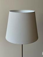 Ikea vloerlamp (in hoogte verstelbaar), Huis en Inrichting, Ophalen, Crème, Rond, Nieuw