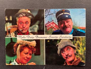 ansichtkaart / kaart van Swiebertje 6. beschikbaar voor biedingen