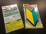 JDM Wakaba magneet sticker (tuning Drifting custom), Ophalen of Verzenden