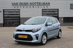 Kia Picanto 1.0 CVVT EconomyPlusLine / Airco / LMV 14" / N.A, Voorwielaandrijving, Stof, Gebruikt, Met garantie (alle)