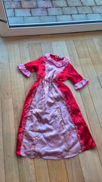 Prinsessenpakje, Ophalen, 122 t/m 128, Meisje