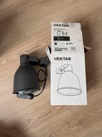 IKEA Hektar Wandlamp - Nieuw in Doos, Huis en Inrichting, Lampen | Wandlampen, Ophalen of Verzenden, Nieuw, Metaal