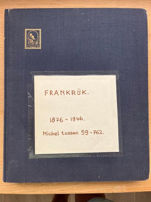 Frankrijk 1876-1946, Postzegels en Munten, Postzegels | Europa | Frankrijk, Ophalen of Verzenden