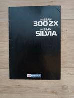 Nissan 300ZX Nissan Silvia folder, Ophalen, Zo goed als nieuw, Nissan