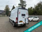 Ford E-Transit 425 L3H2 Trend 68 kWh met laadklep Dhollandia, Automaat, Gebruikt, Zwart, 2593 kg