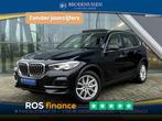 BMW X5 XDrive45e Plug-in High Executive 394pk Panoramadak /, Auto's, BMW, Automaat, X5, Overige kleuren, Overige brandstoffen