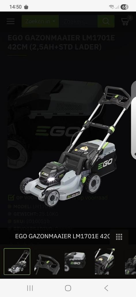 Accu Grasmaaier EGO LM1701E - 42cm, Tuin en Terras, Grasmaaiers, Zo goed als nieuw, Opvangzak, Ophalen