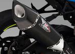 Gezocht yoshimira r11sq carbon voor gsxr1000 uit 2017, Motoren, Ophalen of Verzenden