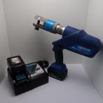 Uponor UP 110 18V Perstang | in Goede Staat, Niet ingevuld, Zo goed als nieuw, Niet ingevuld, Niet ingevuld