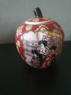 Vintage Aardewerken Chinese Gemberpot, Ophalen of Verzenden