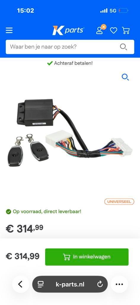 Begrenzer regelbaar Vespa iGet euro4, Fietsen en Brommers, Brommeronderdelen | Scooters, Zo goed als nieuw, Piaggio, Ophalen of Verzenden