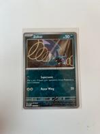 Zubar 110/182 paradox rift, Ophalen of Verzenden, Nieuw, Losse kaart