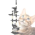 Kattenkrabpaal | 260 cm | Grijs/Wit, Dieren en Toebehoren, Katten-accessoires, Nieuw, Verzenden