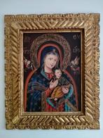 Bolivia Maria met Jezus in goudkleurige baroklijst, Verzamelen, Religie, Ophalen, Zo goed als nieuw, Overige typen, Christendom | Katholiek