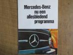 Mercedes Benz programma folder, Ophalen of Verzenden, Zo goed als nieuw, Mercedes