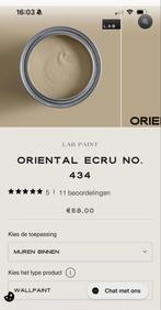 LAB Paint Oriental Ecru 1L - Ongeopend, Beige, Nieuw, Ophalen of Verzenden, Verf