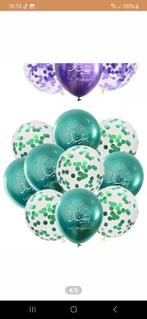 Eid Mubarak Ballonnen Set - Feestelijke Versiering, Ophalen of Verzenden, Nieuw, Versiering, Overige