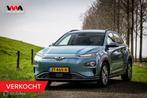 Hyundai Kona EV Premium 64 kWh | VERKOCHT !, Auto's, Hyundai, Origineel Nederlands, Te koop, Huisgarantie, 38 pk