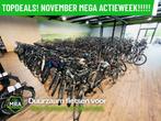 E-Bike! Giant + Twist Elegance +! BOSCH Middenmotor! Actie!, Fietsen en Brommers, Overige merken, Gebruikt, 50 km per accu of meer