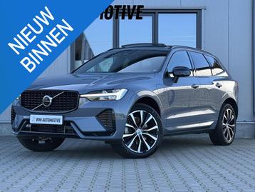 Volvo XC60 2.0 T6 Plug-in hybrid AWD Plus Dark 350 PK | Long beschikbaar voor biedingen