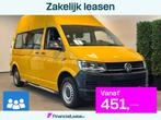 Volkswagen Transporter L2H3 Personenbus / Buurtbus 7-pers., Voorwielaandrijving, Gebruikt, Euro 6, 255 €/maand