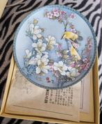 Vintage Imperial Jingdezhen bord., Ophalen of Verzenden