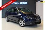 Seat Altea XL 1.6 Hattrick | 1E EIGENAAR | CRUISE | AIRCO |, 65 €/maand, Gebruikt, Huisgarantie, Blauw