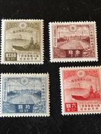 Japan 1935, Ophalen of Verzenden, Postfris, Oost-Azië
