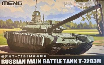 Coelianmodels, Meng, 72007, T-72B3M, 1/72, € 15,99 beschikbaar voor biedingen
