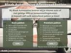 Ford C-Max 1.0 Lease Titanium | trekhaak| distributie vernie, Voorwielaandrijving, 125 pk, Gebruikt, Electronic Stability Program (ESP)