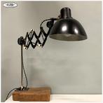 Vintage Tafellamp Schaarlamp Bureaulamp Lamp, Huis en Inrichting, Lampen | Tafellampen, Ophalen of Verzenden, Zo goed als nieuw