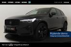 Volvo XC60 T6 PLUG-IN HYBRID AWD ULTRA BLACK EDITION *HEICO!, Auto's, Volvo, Automaat, 12 maanden, Stof, Euro 6