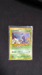 heracross holo, Hobby en Vrije tijd, Verzamelkaartspellen | Pokémon, Ophalen of Verzenden, Zo goed als nieuw