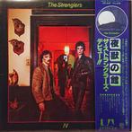 Stranglers – Rattus Norvegicus (Japan 1977), Cd's en Dvd's, Ophalen of Verzenden, Gebruikt, 12 inch, Alternative