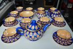 Compleet Koffieservies met Blauw Design, Antiek en Kunst, Antiek | Servies compleet, Ophalen