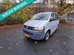 Volkswagen Transporter Kombi 2.0 TDI L1H1 BM Trendline Basel, Auto's, Volkswagen, Voorwielaandrijving, Euro 5, Stof, Gebruikt