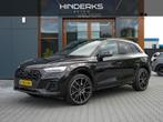 Audi Q5 40 TFSI S edition | Pano | Matrix | B&O | Quattro |, Auto's, Audi, Automaat, 1730 kg, 15 km/l, Gebruikt
