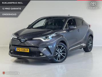 Toyota C-HR 1.8 Hybrid Premium | Clima | Cruise | Navi | JBL beschikbaar voor biedingen