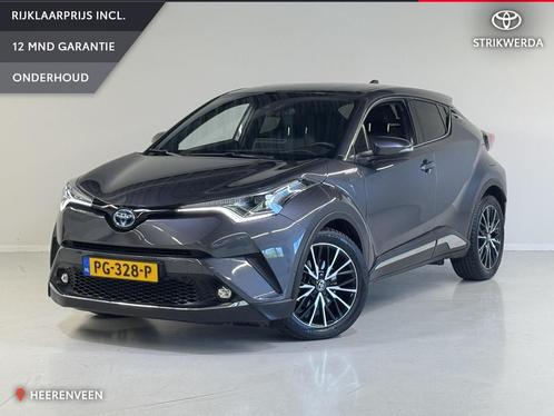 Toyota C-HR 1.8 Hybrid Premium | Clima | Cruise | Navi | JBL, Auto's, Toyota, Bedrijf, Te koop, C-HR, ABS, Achteruitrijcamera