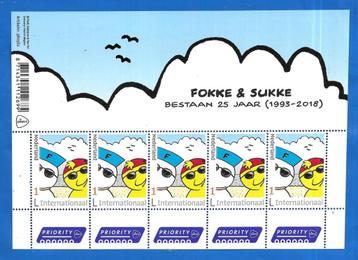 NVPH V3644 Fokke & Sukke (Internationaal)   beschikbaar voor biedingen
